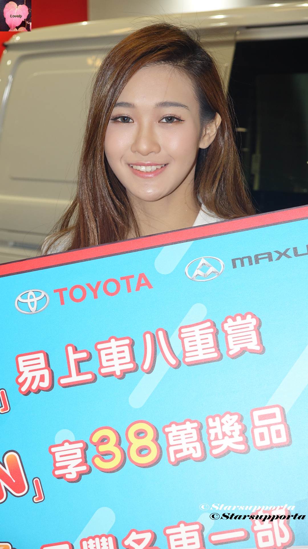 20171103 澳門車展 - Toyota @ 澳門威尼斯人酒店